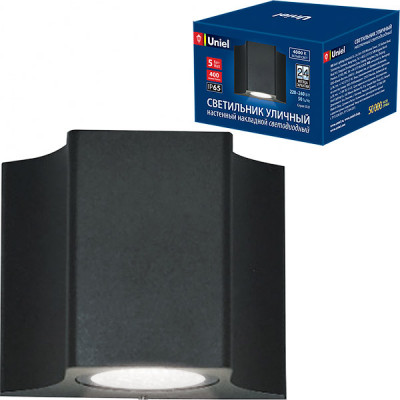 Светильник фасадный LED  5W, 4000K, 400Лм, 90*80*120, IP65, Uniel [ULU-S24A-5W/4000K IP65 BLACK]