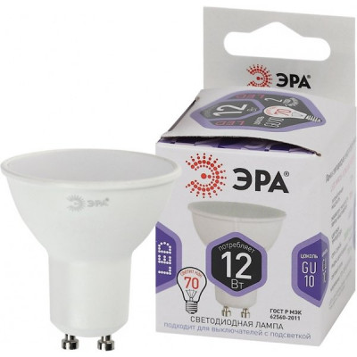 Лампа LED GU10/MR16 софит, 12W, 6000K, 960Лм, ЭРА [LED MR16-12W-860-GU10]