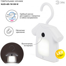 Светильник ночник LED 1W, 3хААА, 4000K, выкл. на корпусе, крючок + магнит, ЭРА [NLED-485-1W-SW-W]