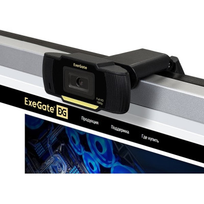Веб-камера ExeGate GoldenEye C920 Full HD, 2Mpix, микрофон, универсальное крепление, USB2.0
