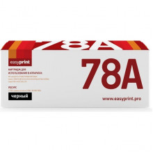 Картридж HP [278A/728] LJ P1566 (2100 стр.) Black EasyPrint