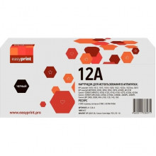 Картридж HP [Q2612A/FX-10/703] LJ 1010/1015/1022/3020/Canon MF4010/4140 (2000 стр.) Black EasyPrint