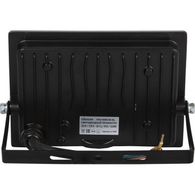 Прожектор LED  50W, 6500K, IP65, SMD, 4000Лм, GLANZEN [FAD-0005-50-SL]