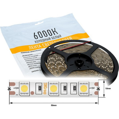 Лента LED 12В IP65 SMD5050  60/м, б/хол, 14.4Вт/м, 5м/ц.1м, 3М скотч, SWG [009267]