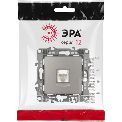Розетка с/у компьютерная RJ45, ЭРА12 [12-3107-16][10] титан