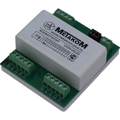 Коммутатор координатный Метаком COM-25UD