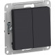 Переключатель с/у 2-кл 10A, IP20, Schneider Electric ATLASDESIGN [ATN001065] карбон