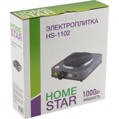 Плитка электрическая Homestar HS-1102, 1 конфорка, 1кВт, чугун