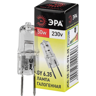 Лампа галогеновая 50W/230В GY6.35, ЭРА [GY6.35-JCD-50W-230V]