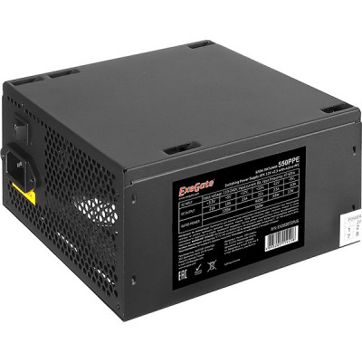 Блок питания 550W ExeGate [ATX-550PPE]