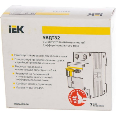 Автоматический выключатель дифф. тока АВДТ 2п C 40A 30мА, IEK АВДТ32 [MAD22-5-040-C-30]
