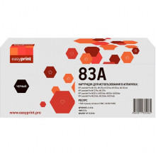 Картридж HP [CF283A] LJ M125/125FW/125A/M126/M126A/M127/M127FW/FN,M201 (1500 стр.) EasyPrint