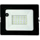 Прожектор LED  30W, 6500K, IP65, SMD, 2400Лм, с датчиком движения, GLANZEN [FAD-0012-30-SL]