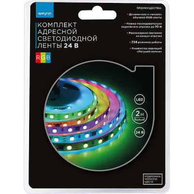 Комплект адр. лента LED 24В IP20 SMD5050 60/м, RGB, 14.4Вт/м, 2м, подложка черная, Apeyron [10-92]