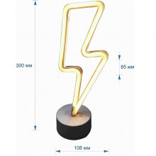 Светильник ночник LED  3W, 