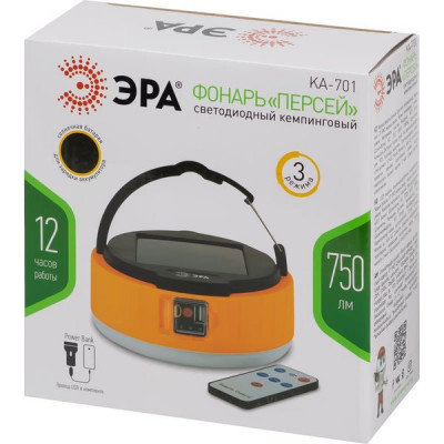 Фонарь кемпинговый аккум. 37SMD, 10W, 750Лм, солнечная бат., пульт, 3 реж., подвес, ЭРА [KA-701]
