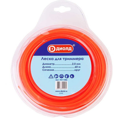 Леска для триммера д.2,0мм, длина 60м, круг, ДИОЛД 