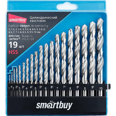 Набор сверл по металлу 19 предметов, 1-10 мм, шаг 0.5 мм, HRC62, SmartBuy [SBT-SDM-1]