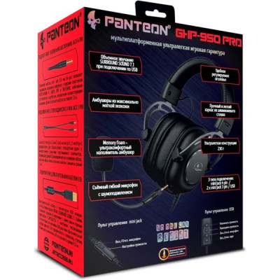Гарнитура Jet.A GHP-950 PRO, полноразмерная, вирт.звук 7.1. рег. громк., чёрная, каб. до 3.2м