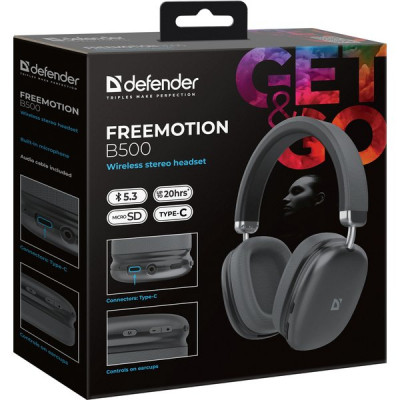Гарнитура Defender B500 FreeMotion, серый, Bluetooth [63500]
