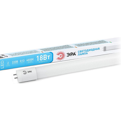 Лампа LED G13/T8 трубка, 18W, 1200мм, 4000K, 1638Лм, ЭРА [LED T8-18W-840-G13-1200mm R]