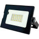 Прожектор LED  20W, 6500K, IP65, SMD, 1600Лм, с датчиком движения, GLANZEN [FAD-0011-20-SL]