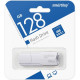 Накопитель USB Flash 128Gb SmartBuy, CLUE White USB 3.1