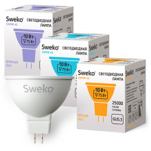 Лампа LED GU5.3/MR16 софит, 10W, 4000K, 900Лм, Sweko [42LED-MR16-10W-230-4000K-GU5,3]