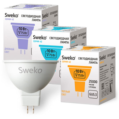 Лампа LED GU5.3/MR16 софит, 10W, 4000K, 900Лм, Sweko [42LED-MR16-10W-230-4000K-GU5,3]