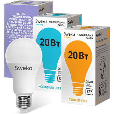 Лампа LED E27/A60 груша, 20W, 4000K, 1660Лм, Sweko [42LED-A60-20W-230-4000K-E27-P]