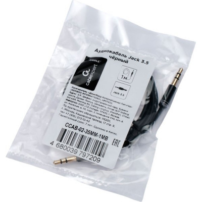 Кабель аудио джек3.5(папа) - джек3.5(папа) AUX, 1.0м, Cablexpert [CCAB-02-35MM-1MB] черный
