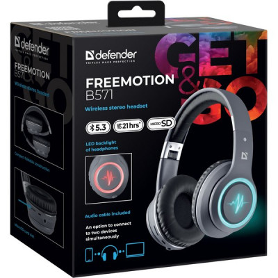 Гарнитура Defender B571 FreeMotion, полноразмерная, беспроводная, до 10м, серый, USB [63571]