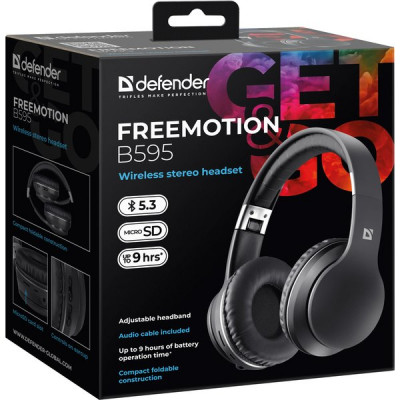 Гарнитура Defender B595 FreeMotion, черный, Bluetooth [63595]