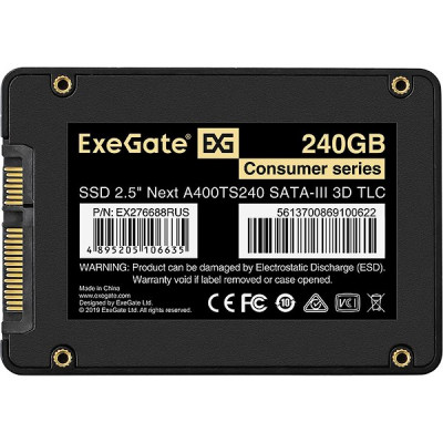 Накопитель SSD 2.5