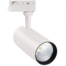Светильник трековый 1ф LED  8W, 4000K, 800Лм, VOLPE [ULB-Q276 8W/4000К WHITE]