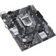 Материнская плата ASUS PRIME H510M-K R2.0, LGA 1200, Intel H470, 2xDDR4, 4xSATA, 1xM.2, 1xPCIe 4.0 x