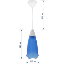 Светильник подвесной 1*E27*15W, пластик, d140*220-800, планка, Apeyron 