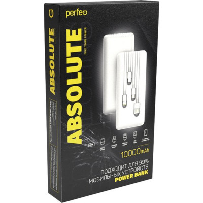 Внешняя батарея Perfeo PF-4879, 10000mAh + Micro usb, USB/Out USB, Micro usb,Type-C,Lightning, 2.1А