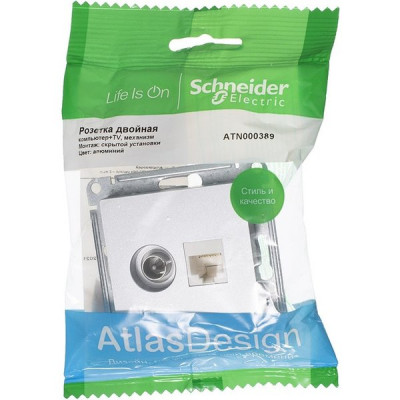 Розетка с/у TV+RJ45 кат.5e, IP20, Schneider Electric ATLASDESIGN [ATN000389] алюминий