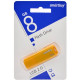 Накопитель USB Flash 8Gb SmartBuy CLUE Yellow