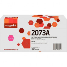 Картридж HP [W2073A] CLJ 150/MFP 178/179 (700 стр.) с чипом Magenta EasyPrint
