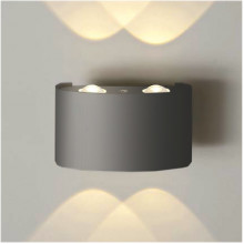 Светильник декоративный LED 6*1W, 4500K, IP54, 170*80*??, LD [B020] черный