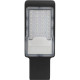 Светильник LED консольный 150W, 5000К, 15000лм IP65, КСС 
