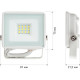 Прожектор LED  10W, 6500K, IP65, SMD, 800Лм, ЭРА [LPR-023-W-65K-010] белый
