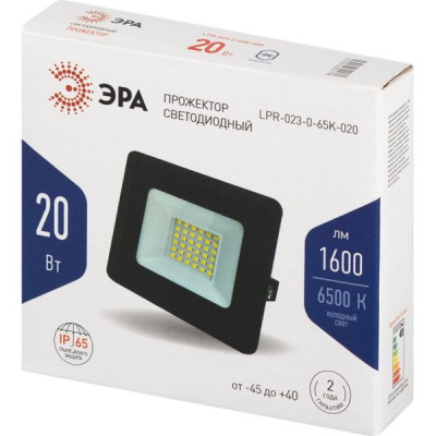 Прожектор LED  20W, 6500K, IP65, SMD, 1600Лм, ЭРА [LPR-023-0-65K-020] черный