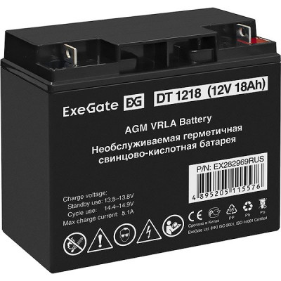 Батарея для UPS 12В/18Aч, Exegate  [DT 1218] (M5)
