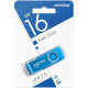 Накопитель USB Flash 16Gb SmartBuy Twist Blue