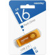 Накопитель USB Flash 16Gb SmartBuy Twist Yellow