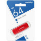 Накопитель USB Flash 64Gb SmartBuy Scout Red