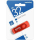 Накопитель USB Flash 32Gb SmartBuy Twist Red, USB 3.0